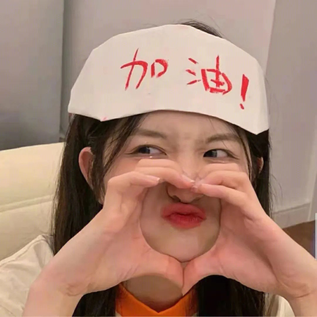 心疼女人