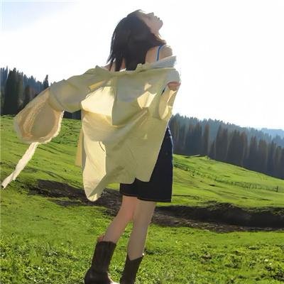 生和活