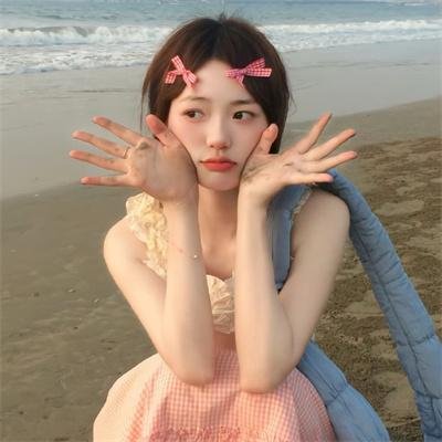 美丽女孩